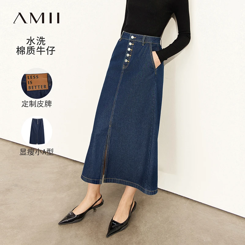 【有趣极简】AMII品牌前开叉排扣牛仔半身裙子女72240103