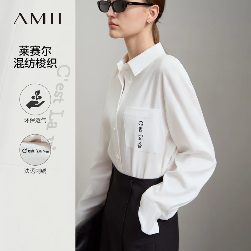 Amii通勤风翻领法语字母刺绣宽松衬衫女上衣12521091