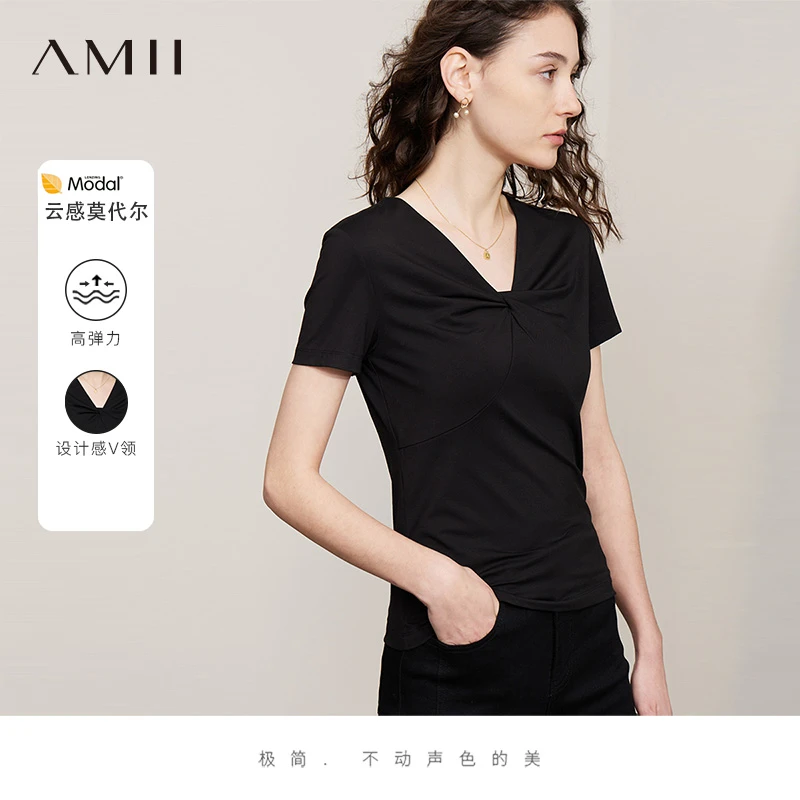 Amii莫代尔V领修身T恤夏季通勤设计感小众时尚气质纯色12342212