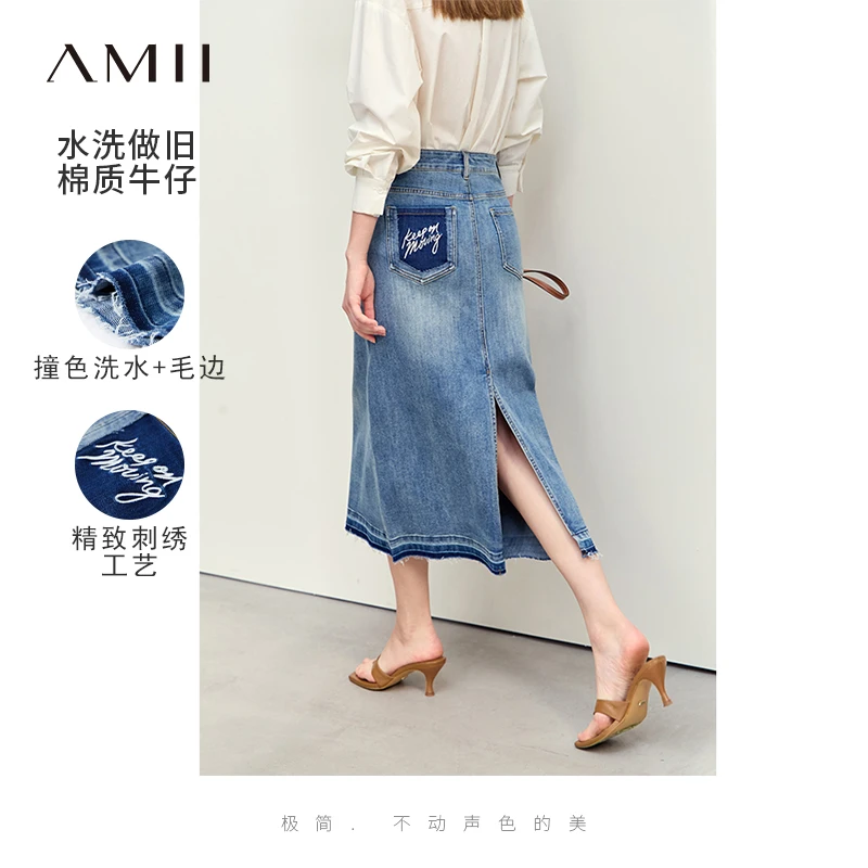 [Amii]休闲丹宁风字母绣花开叉牛仔半身裙女12442282