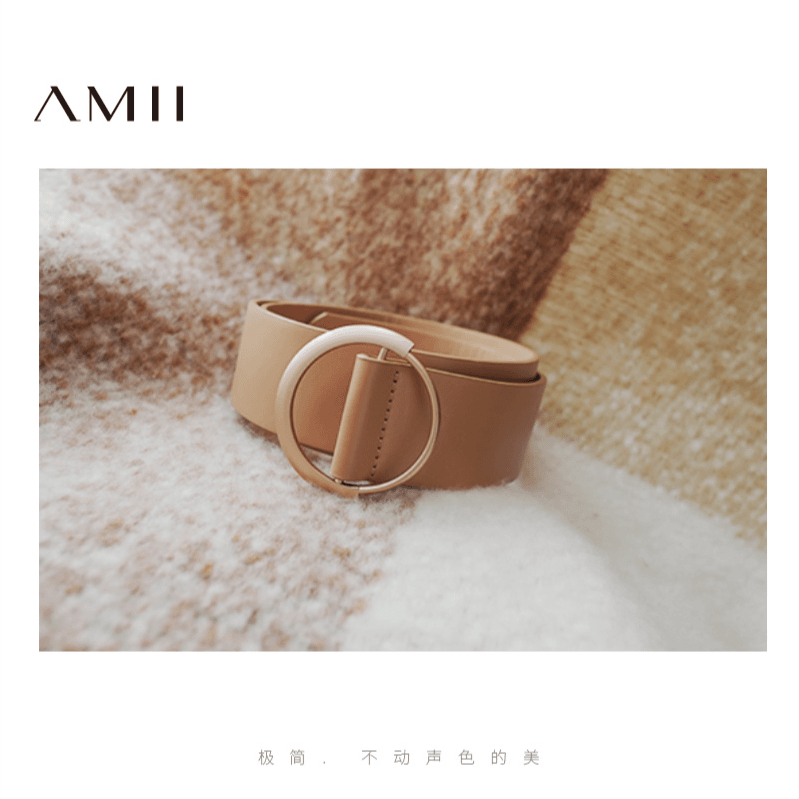 Amii时尚百搭腰带气质高端套装收腰显瘦职业高级带扣女士32214001