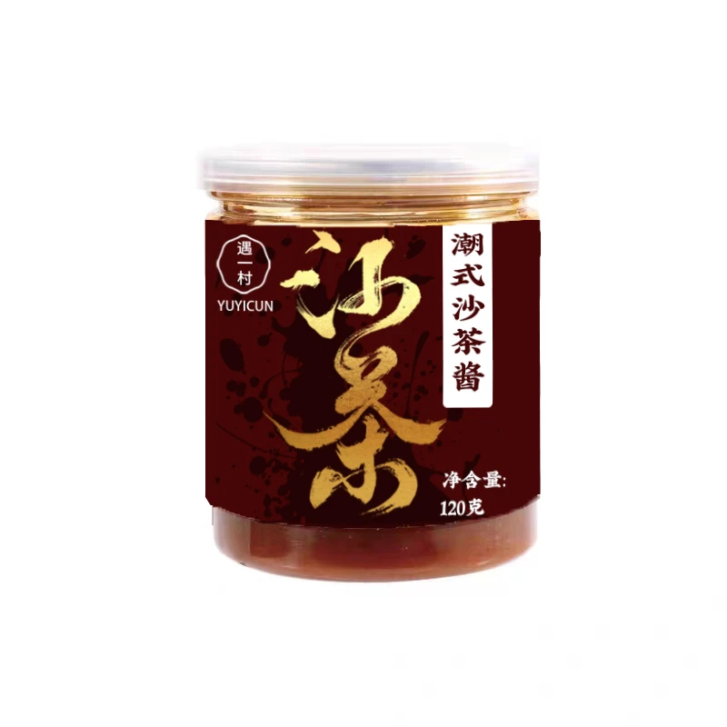 YUYICUN/遇一村沙茶粉沙茶酱潮汕特产调味料火锅底料干碟炒菜120g