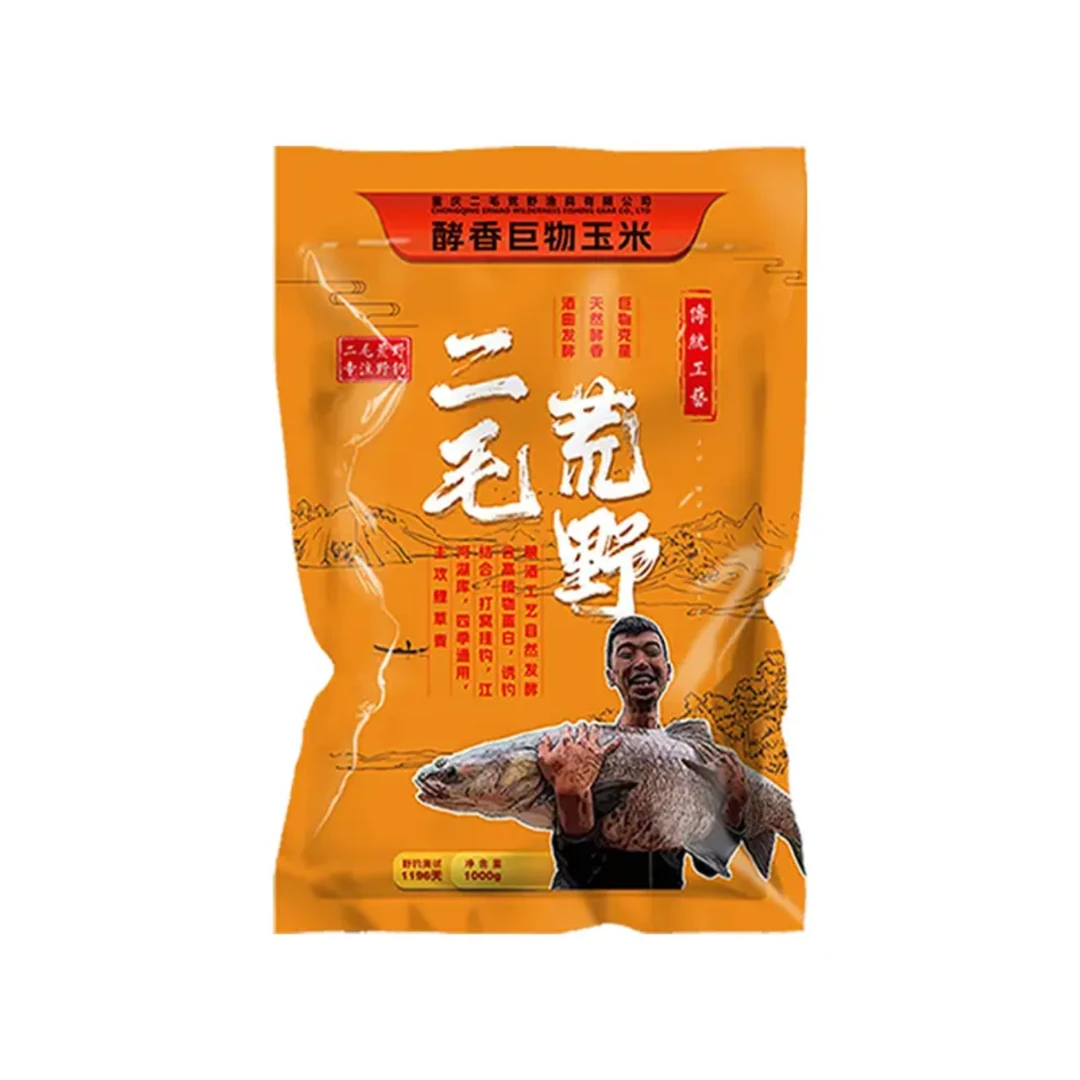 二毛荒野蚕豆酵香玉米诱钓结合打窝挂钩针对巨物鲤草青窝料饵料