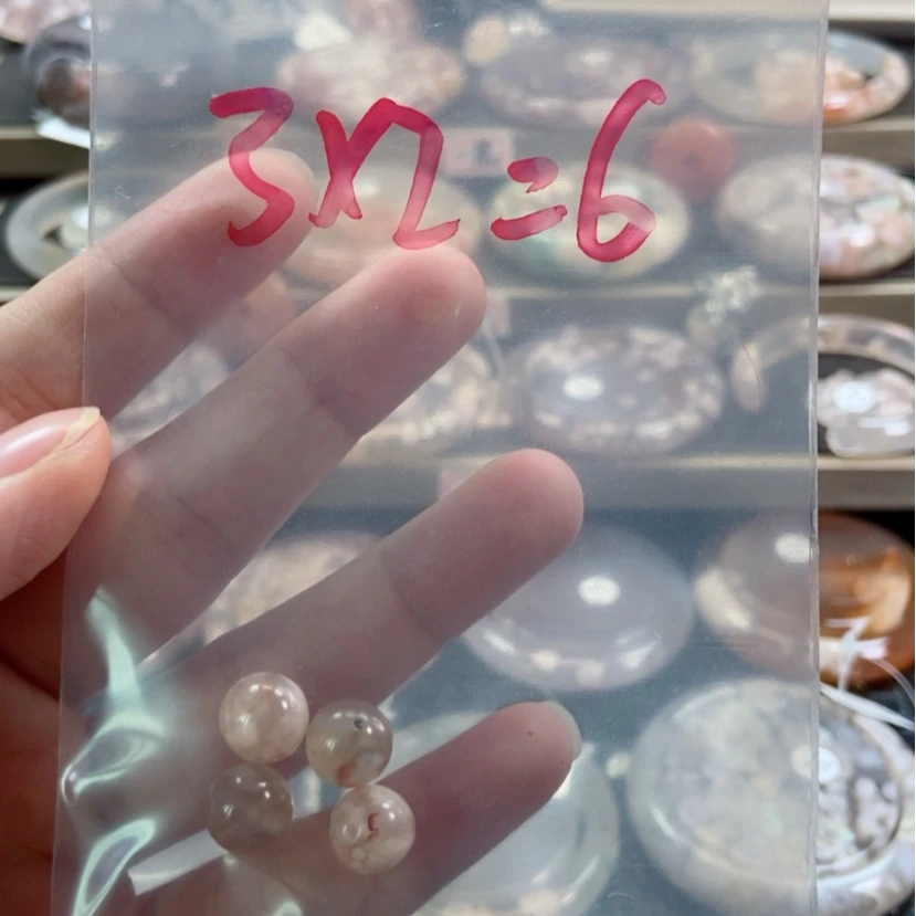 【闪购商品】玛瑙/玉髓手镯未镶嵌丝*?403