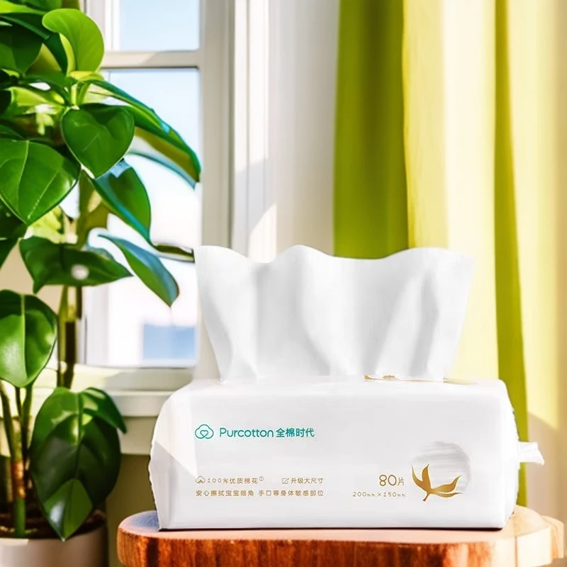 全棉时代棉柔巾新生儿婴童洗脸巾超柔加大加厚一次性柔软干湿