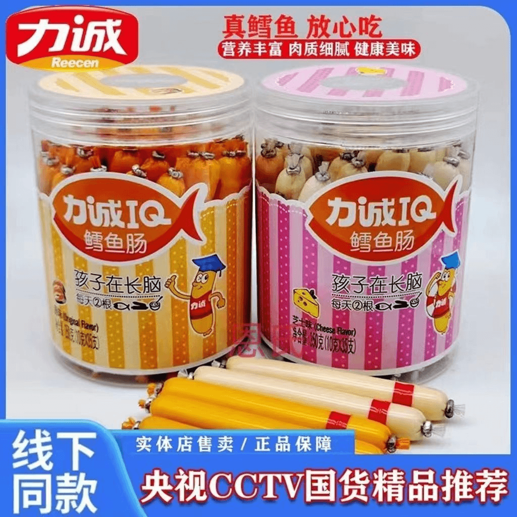 力诚鳕鱼肠原味350克一罐