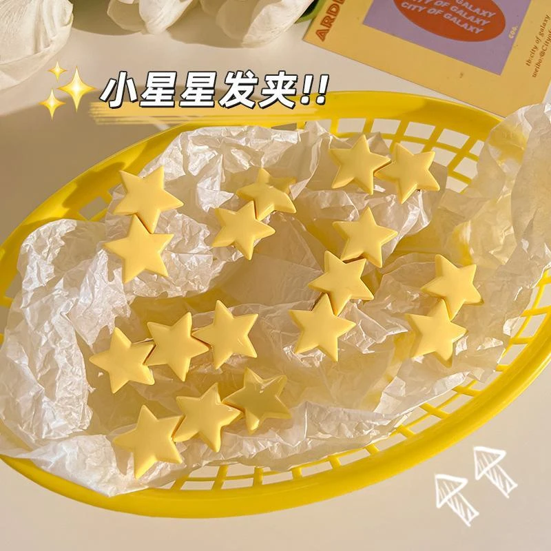 星星发夹女五角星发卡前额刘海夹侧边碎发整理鸭嘴夹一字夹子头饰