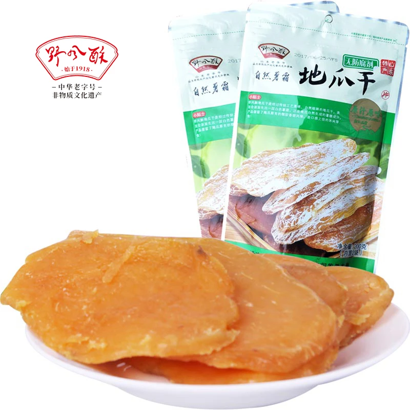 野风酥 野风酥地瓜干200g*2袋 地瓜干加白砂糖