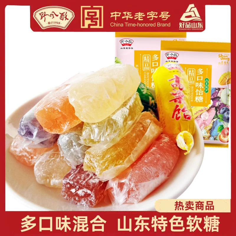 【野风酥】高粱饴多味500g拉丝童年味道