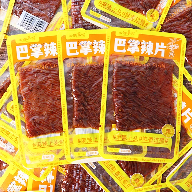 零食精选推荐豆腐干豆筋大辣片湖南特产零食散装麻辣儿时休闲食品