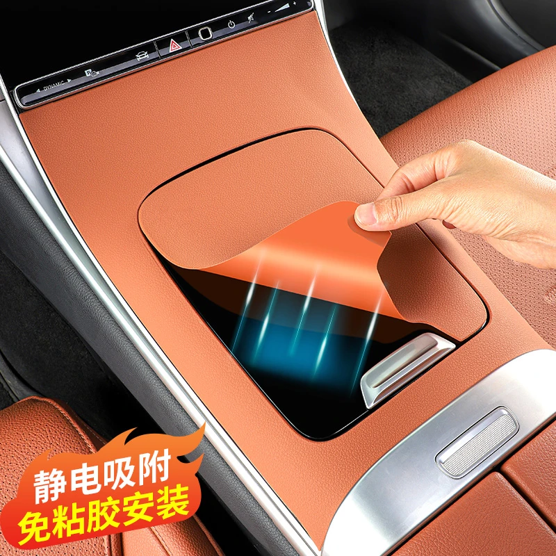 适用于2025款奔驰GLC300L中控硅胶垫新C级c260l车内饰贴膜防滑垫
