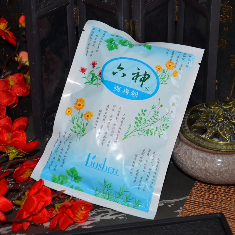 六神爽身粉舒缓粉75g 老牌袋装爽身吸汗留香热痱粉男女痱粉