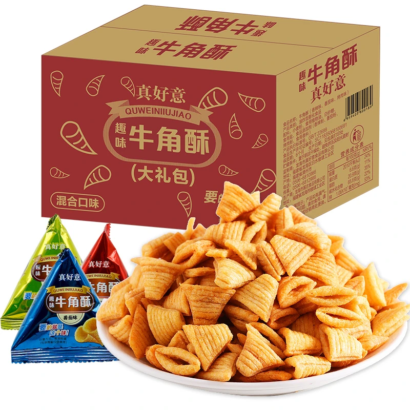 牛角酥尖角脆锅巴小吃休闲食品特产小时候好吃狗牙儿零食批发