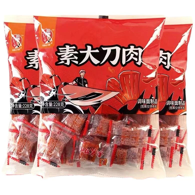 大刀肉辣条麻辣零食大礼包批发便宜8090后怀旧童年儿时的味道