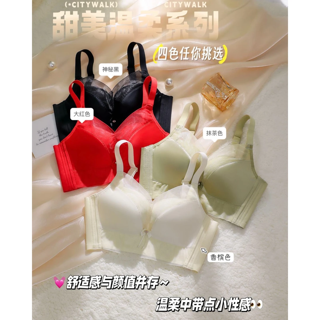 港景8288款小胸显大聚拢无钢圈蕾丝上托女士内衣舒适调整型文胸罩