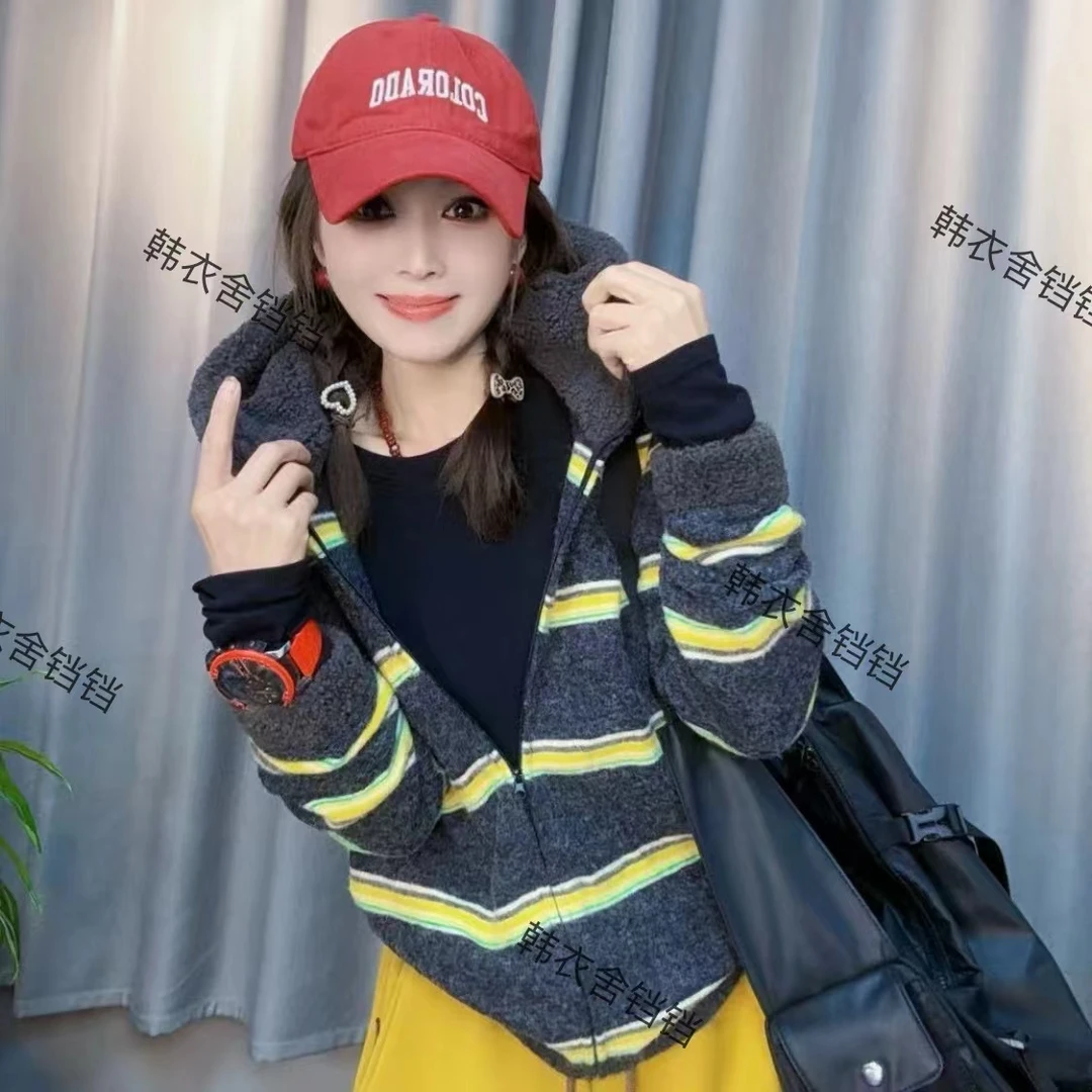 铛铛专属   加厚高级感撞色条纹连帽卫衣外套