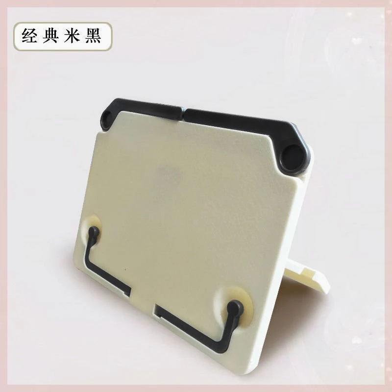 谱架可折叠便携式歌谱架子乐谱架家用读书架手卷琴乐谱架