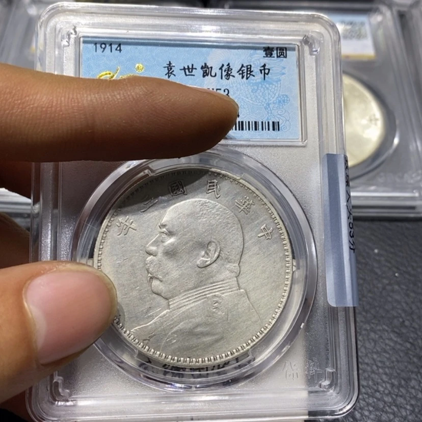 【闪购商品】银B**O