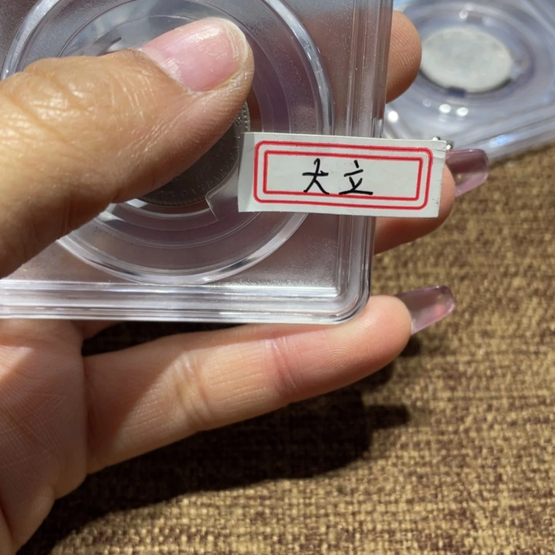 【闪购商品】银雨**晴