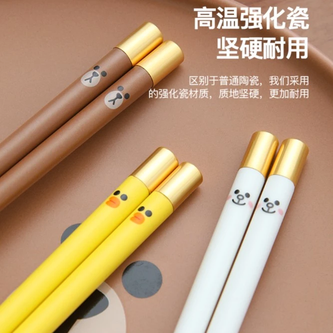 陶瓷筷子家用高档卡通可爱创意合金公筷子防滑耐高温不发霉易清洗