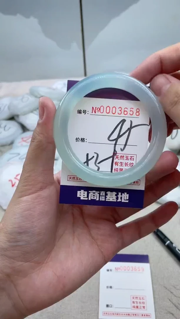 【闪购商品】玛瑙/玉髓手镯未镶嵌3658