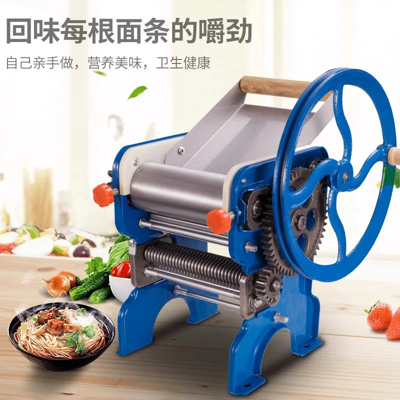 海鸥180钢轴承手动家用面条机多功能老式压面机饺子皮机可加电机