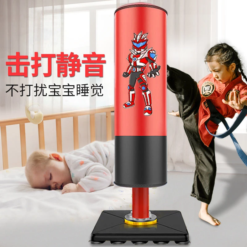 新疆包邮儿童拳击沙袋家用健身器材散打拳击训练沙袋拳击训练家用