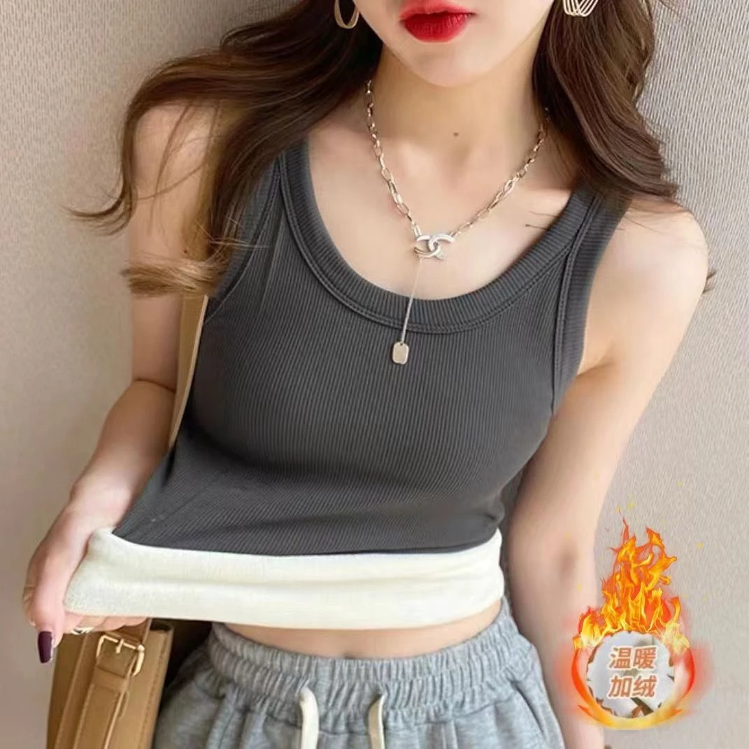 莫代尔棉一体绒加绒加厚背心女秋冬保暖大码吊带内搭打底衫上衣潮
