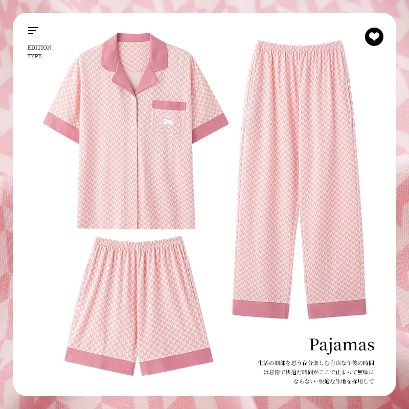 2024新款莉莉家女士纯棉开衫短袖长裤粉兔千鸟格睡衣家居服三件套