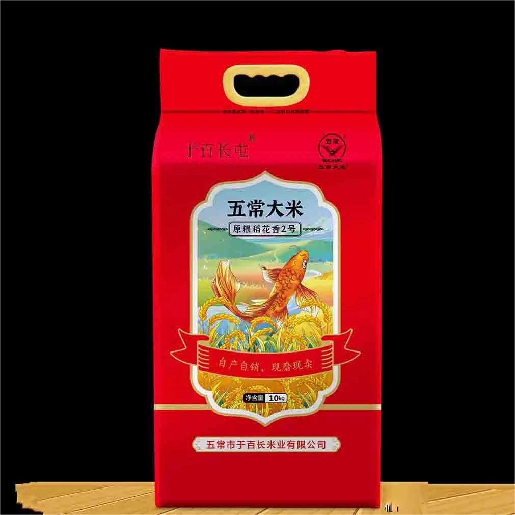 于百长屯2024年五常原粮稻花香2号10kg 家庭装原产地发货