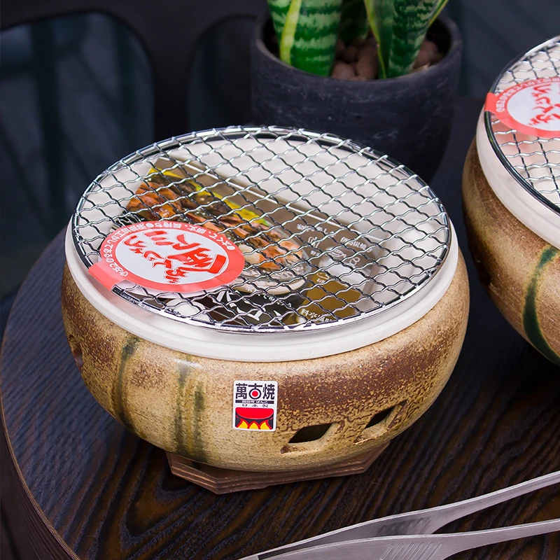 万古烧织部流炭烤炉 日本进口烧烤炉便携户外烧烤烤肉烤串