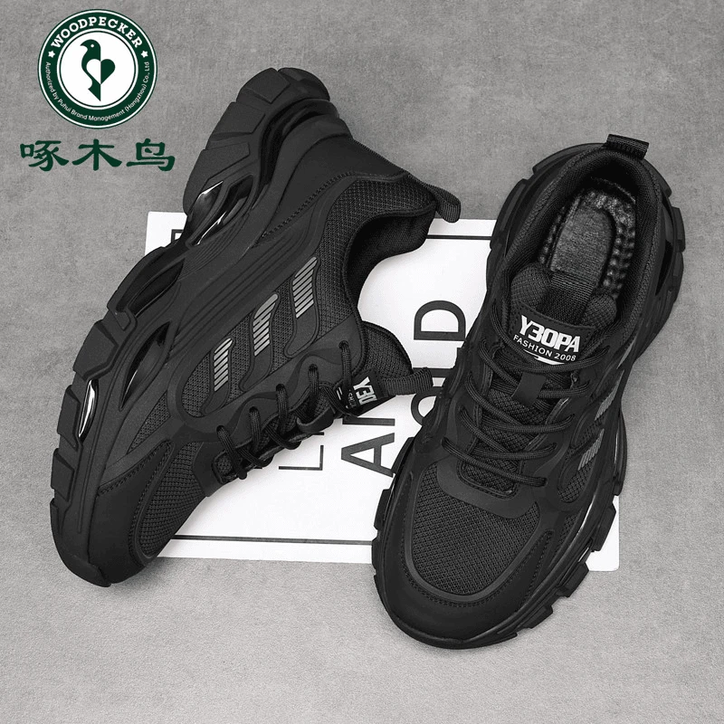 啄木鸟男鞋新款潮流百搭运动鞋软底休闲鞋子男厚底新款韩版老爹鞋