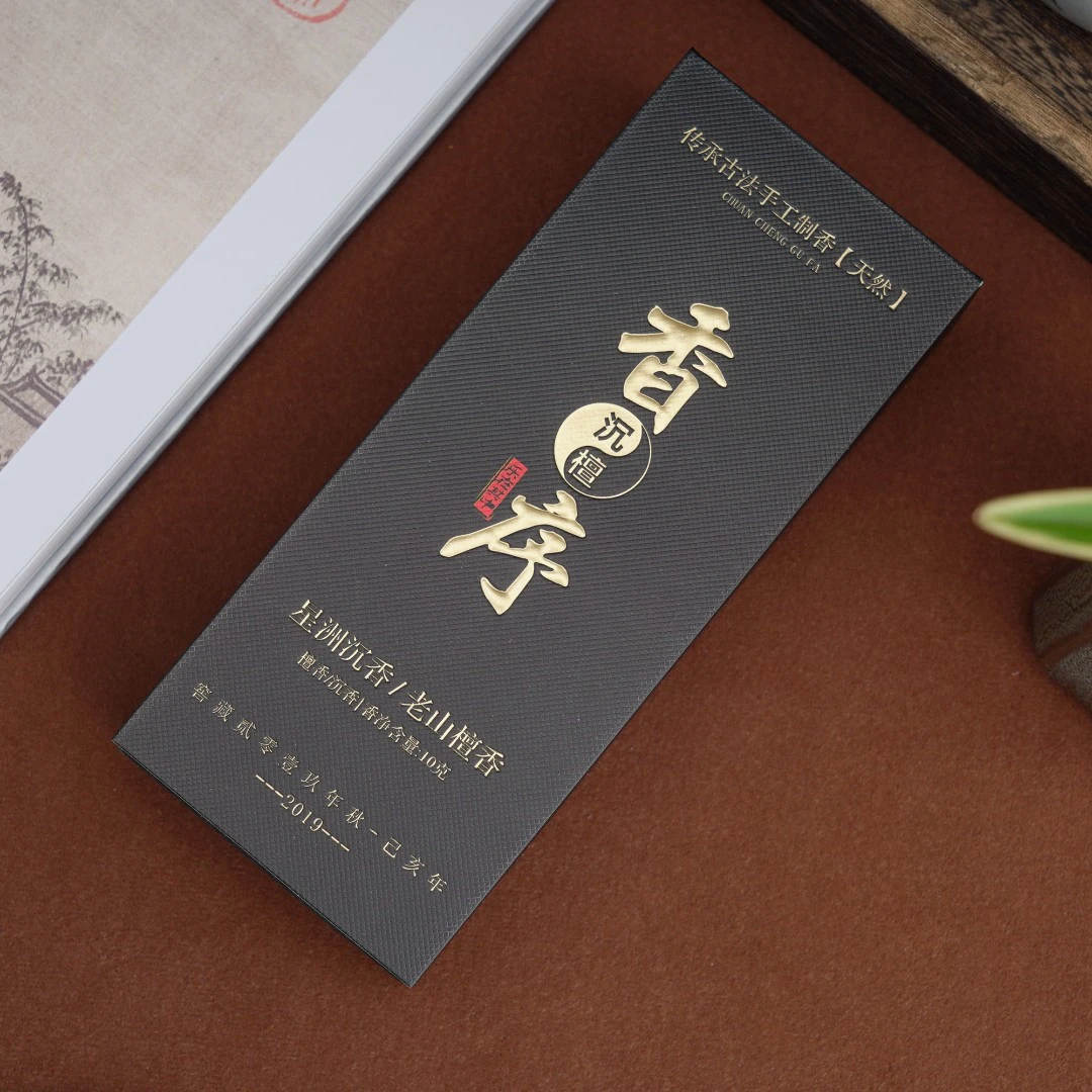 香道类  沉香/檀香线香10.5cm组合装