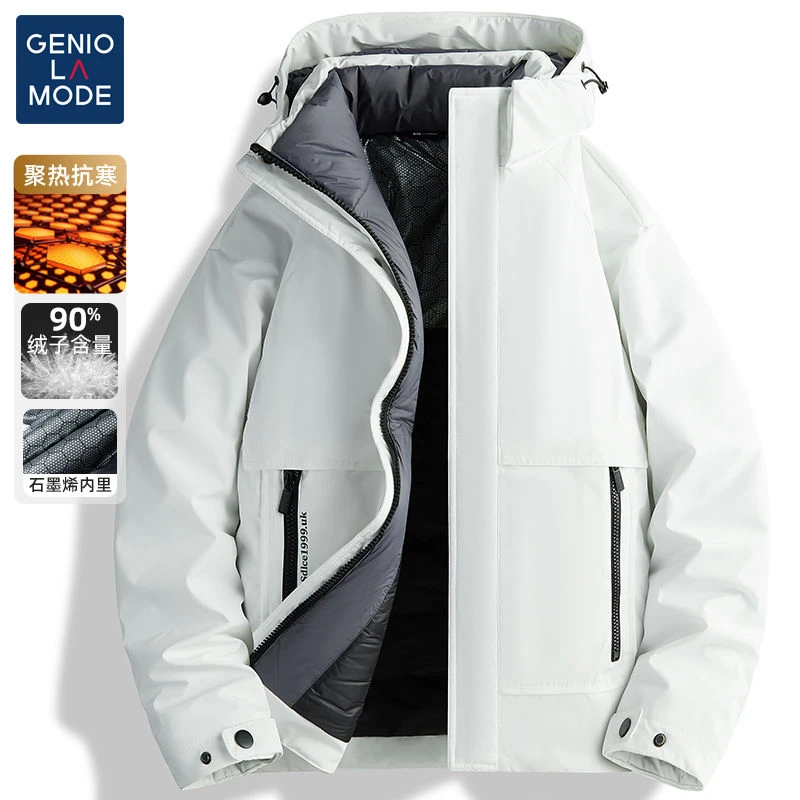GENIO LAMODE羽绒服男冬季石墨烯发热抗寒防风防水工装羽绒外套