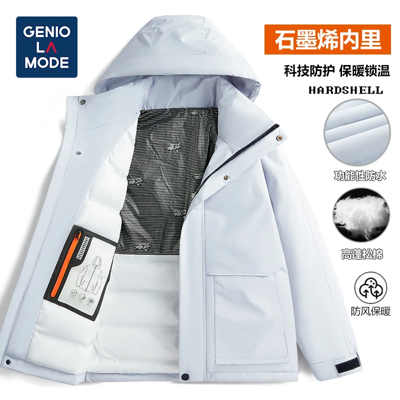 GENIO LAMODE棉衣男冬季防风保暖加厚防寒石墨烯棉服外套