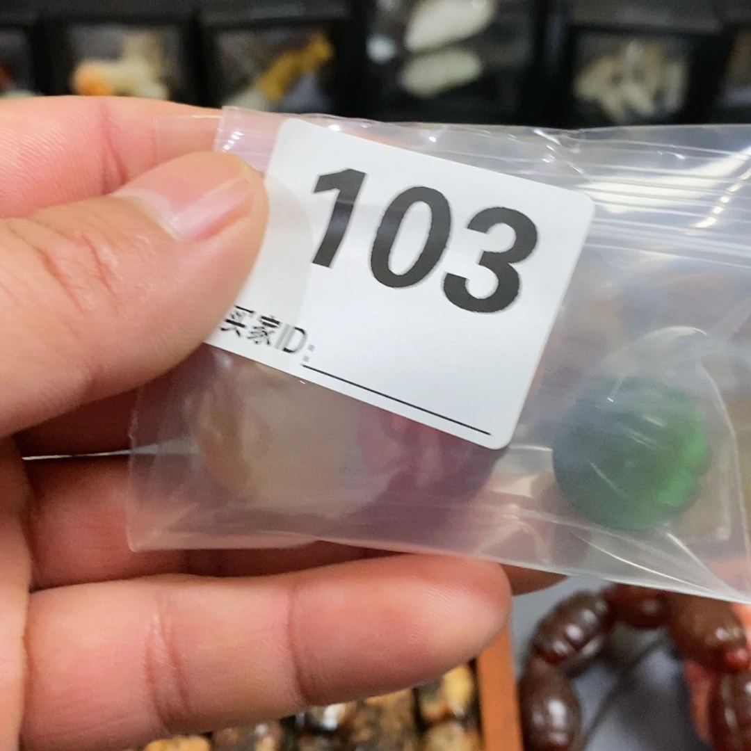 【闪购商品】丫*妹玛瑙/
