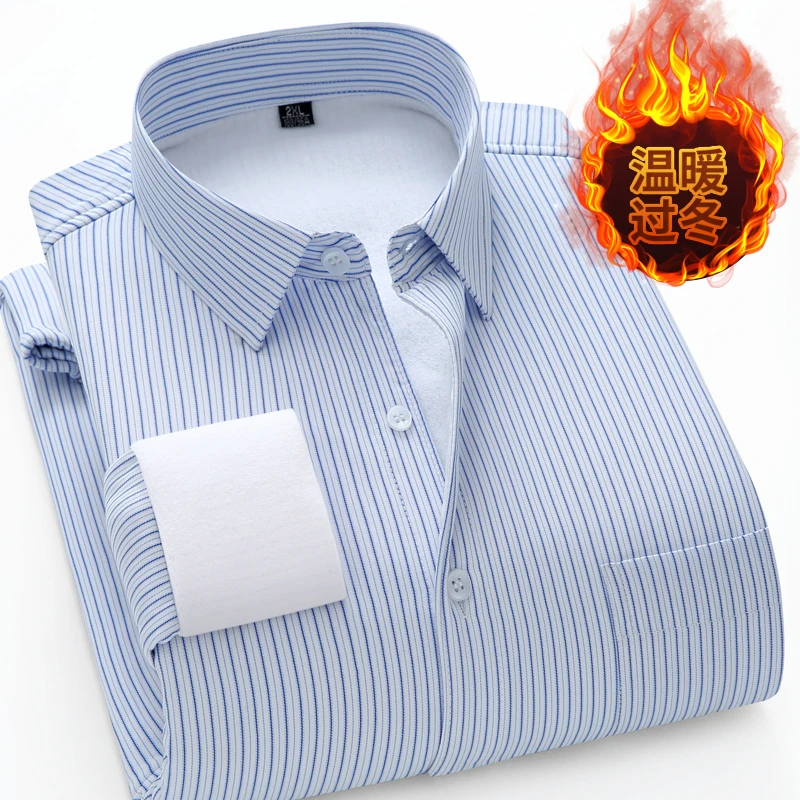 冬季男修身士长袖加绒加厚衬衫商务条纹中老年爸爸保暖男装衬衣寸
