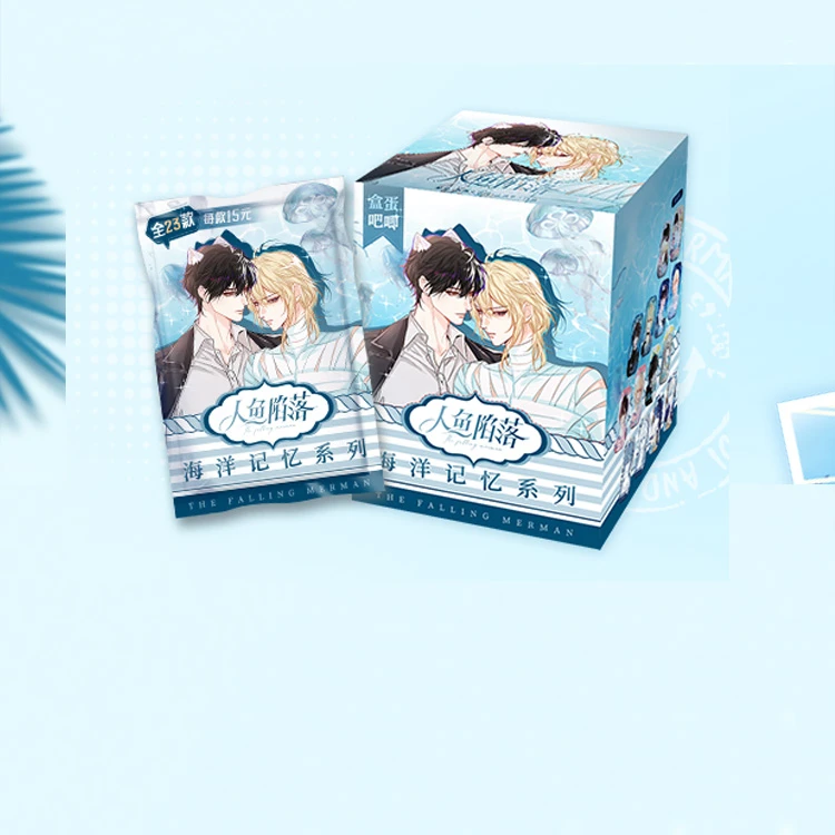 【主播代拆】快看&人鱼陷落-海洋记忆徽章盲盒第二弹