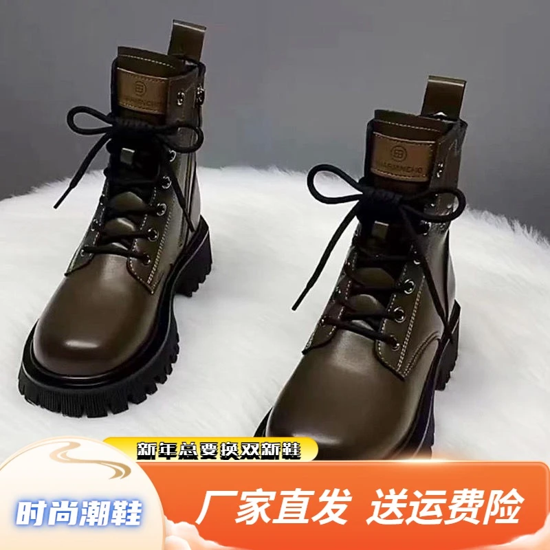 软皮厚底马丁靴女春秋单靴冬加绒2023新款复古英伦风短靴
