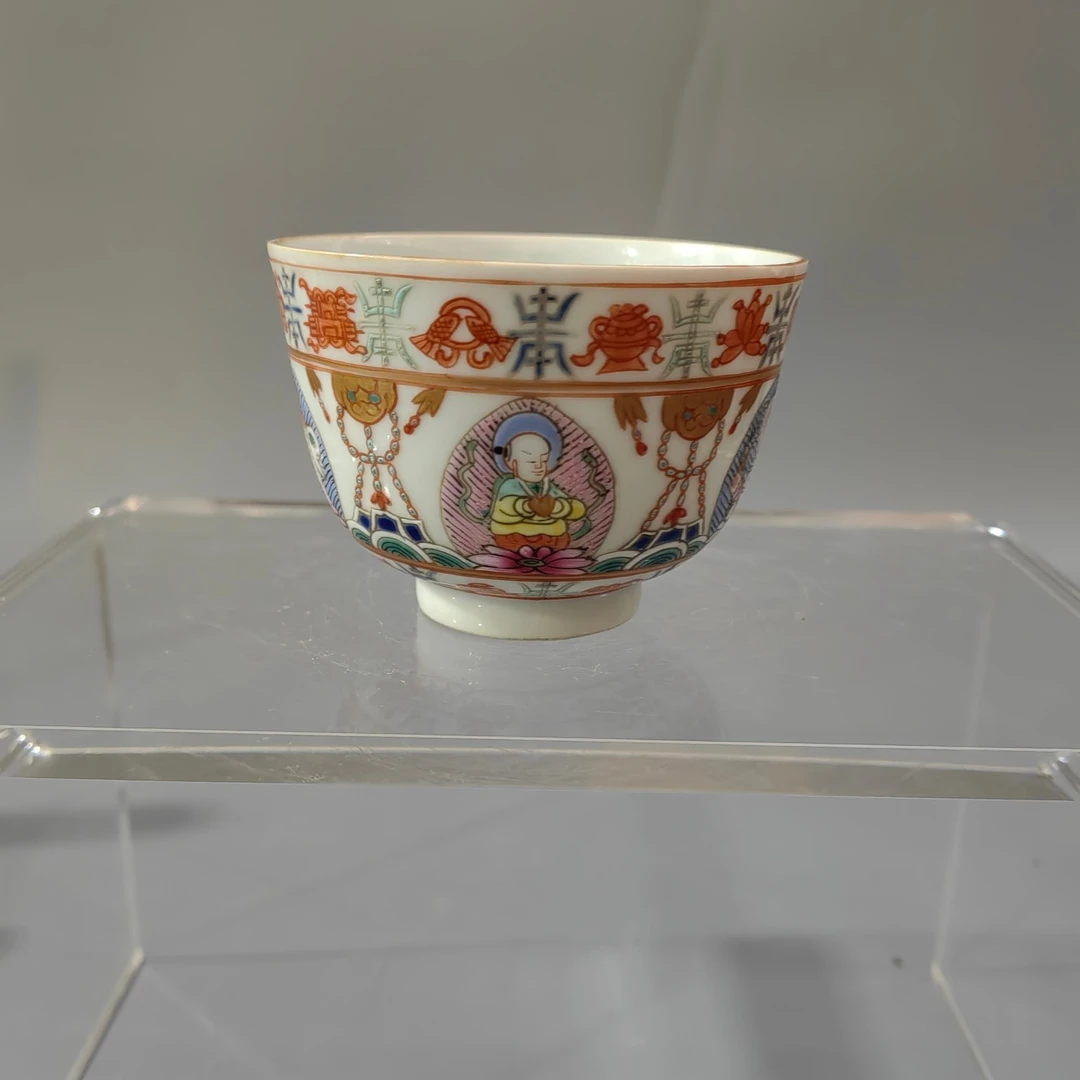 清 粉彩七珍八宝纹杯