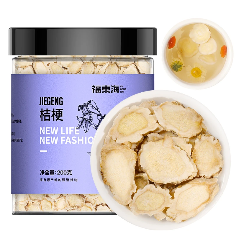福东海 桔梗片200g 桔梗干桔梗片