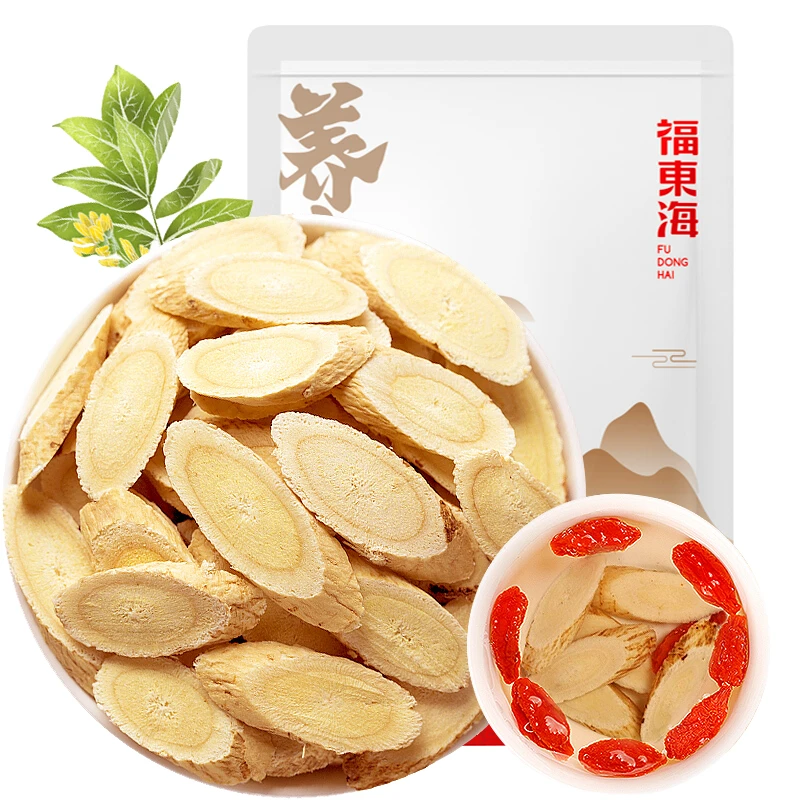 福东海 黄芪500g/袋 甘肃特产黄芪片 搭配枸杞炖汤泡水滋补原材料
