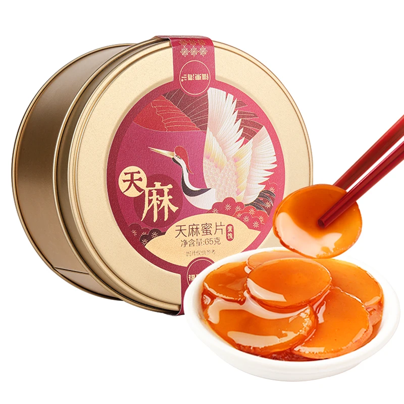 福东海天麻蜜片65g/罐 云南天麻蜜片 新鲜天麻切片 开袋即食 泡水