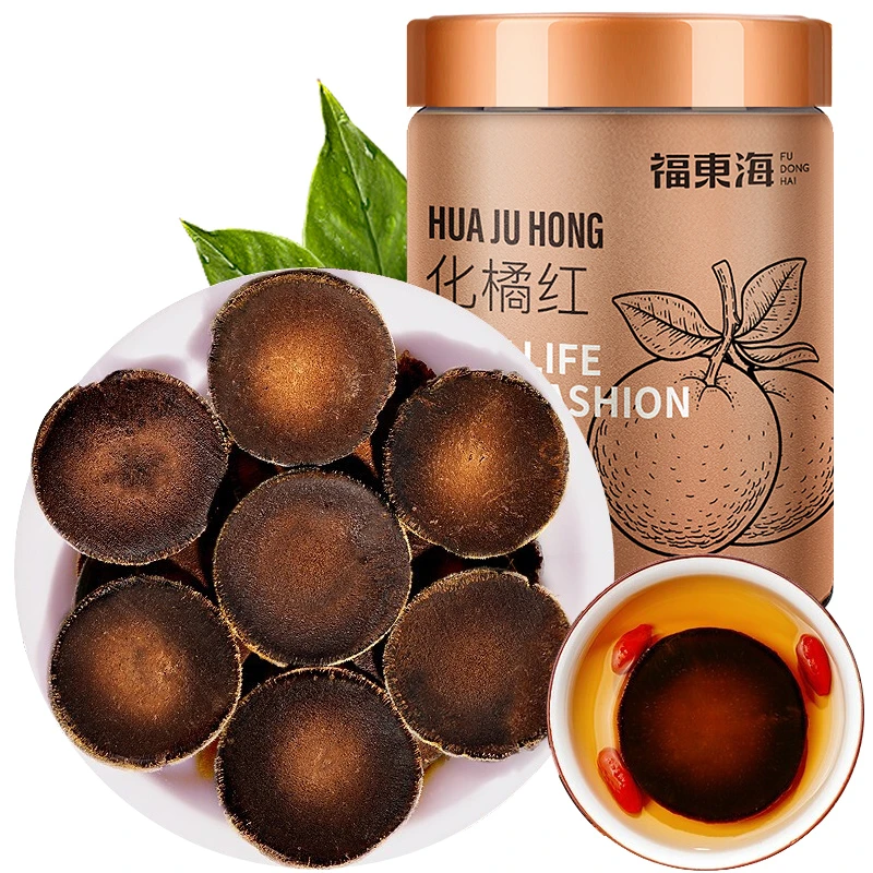 福东海 化橘红20g/瓶 化橘红胎果干片 切片