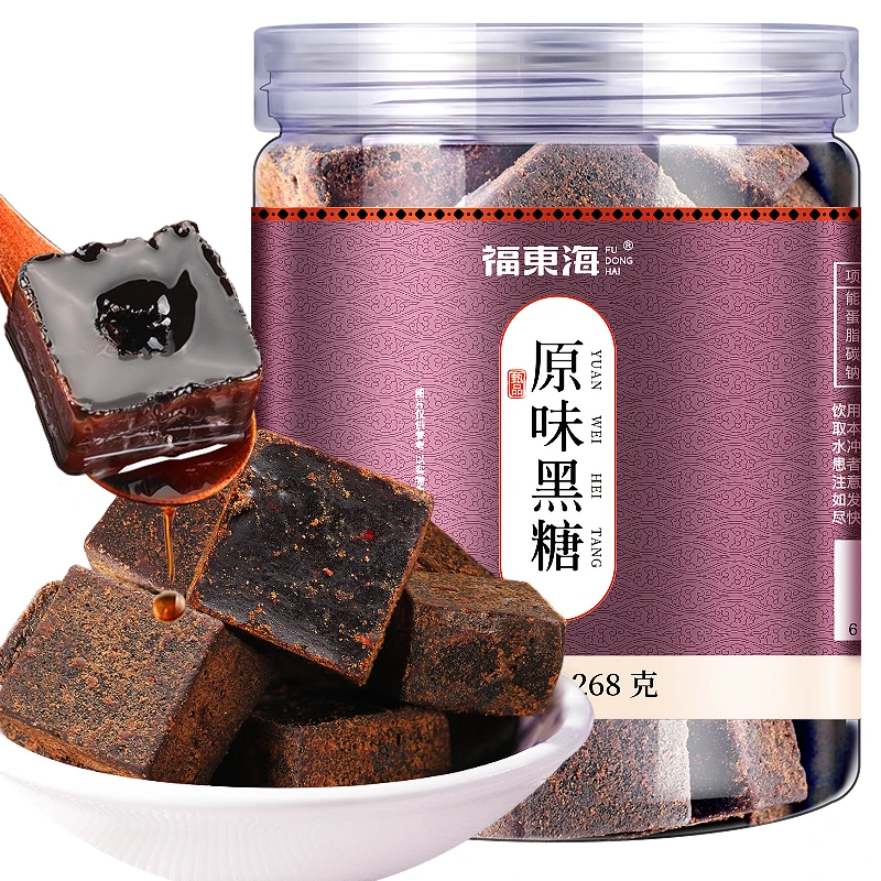 福东海黑糖 红糖 块 原味 女生 黑糖  红糖268g 正宗手工老黑糖块