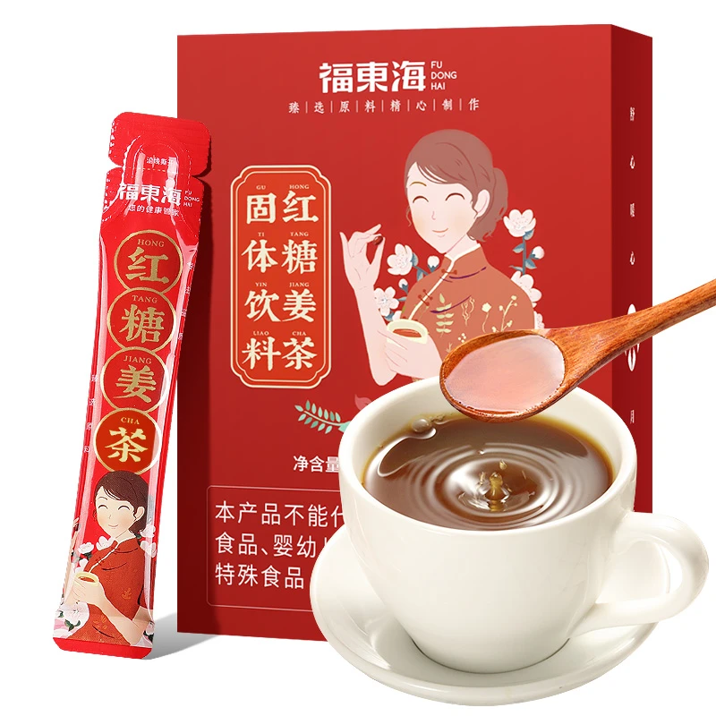 福东海 红糖姜 120g T 女性男性成年红糖生姜 冲饮冲泡