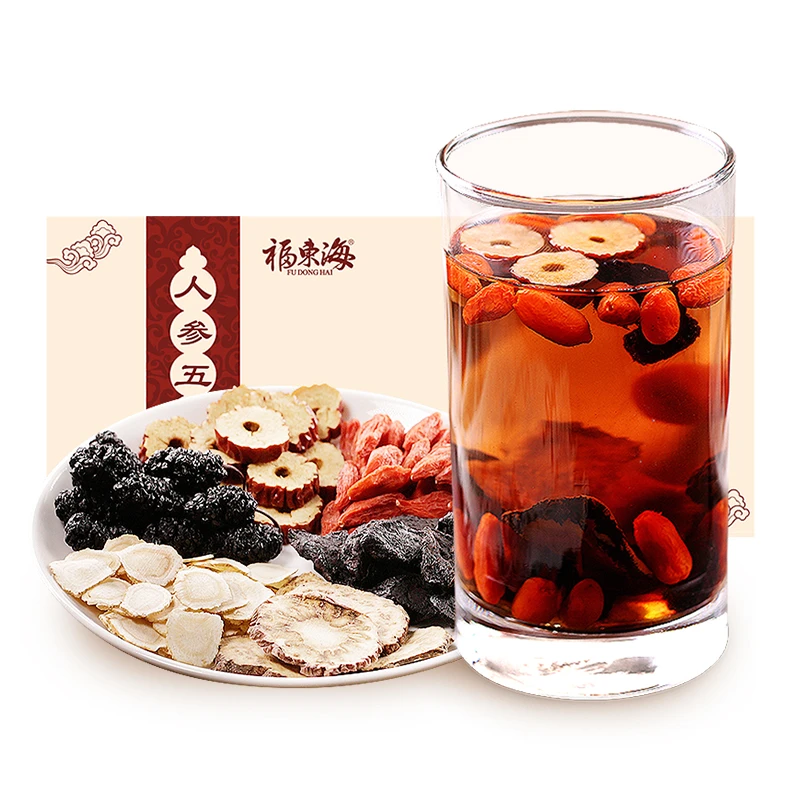 福东海人参五宝茶250g八宝养生茶人参黄精枸杞茶熬夜男士茶包正品