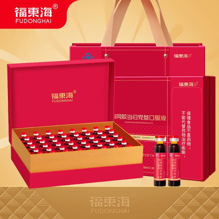 福东海 阿胶当归党参口服液960ml/盒（20ml*48支）独立小瓶 配礼袋