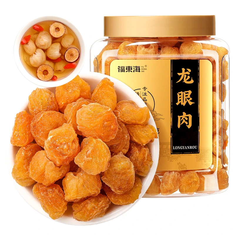 福东海 龙眼肉250g *3瓶 桂圆肉 高州特产当季新货无核桂圆干瓶装