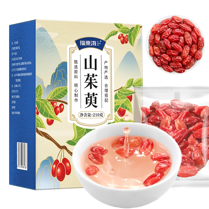 福东海 山茱萸210g/盒 无核粒大当季成熟大果SP